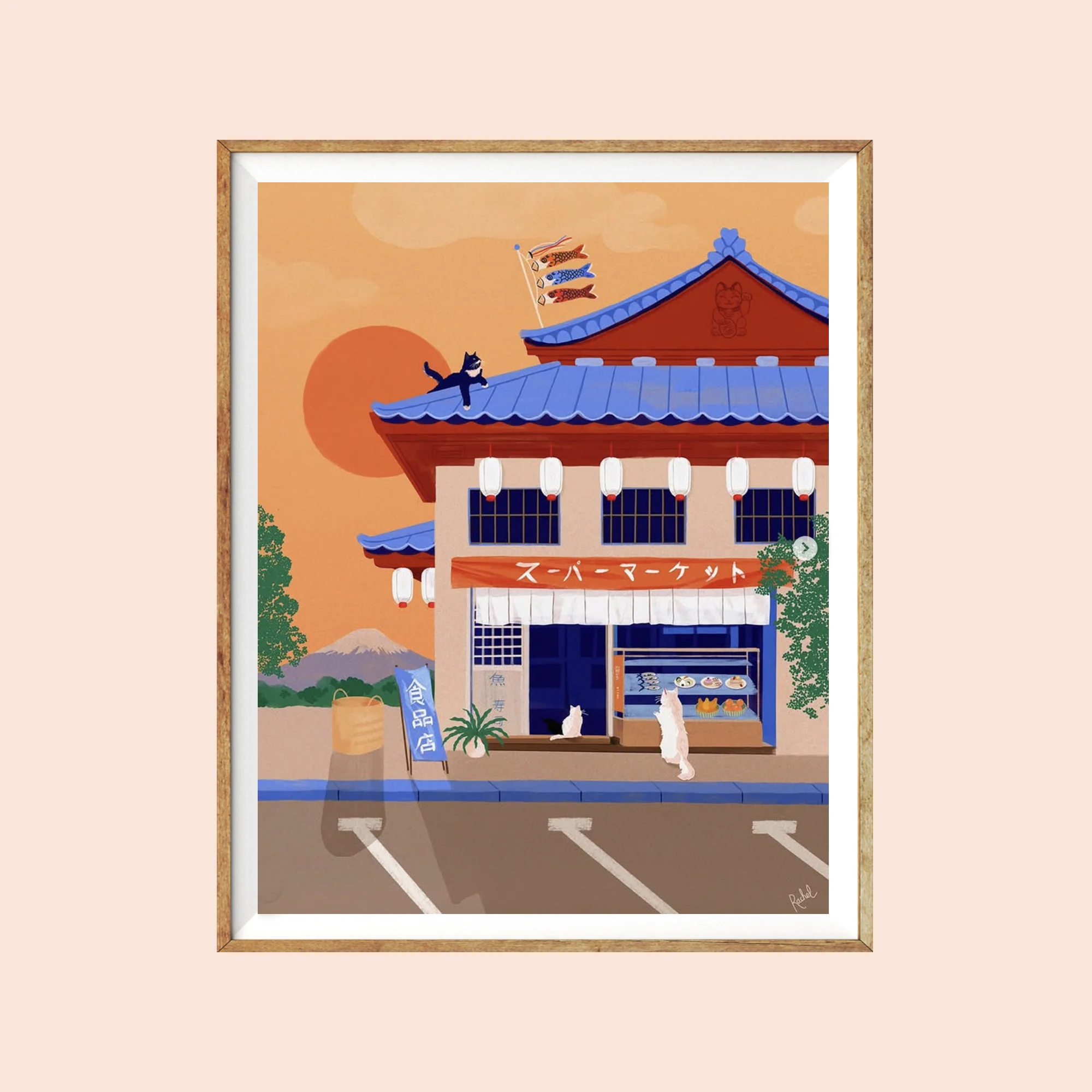 Affiche 'Cat Town - Mont Fuji'
