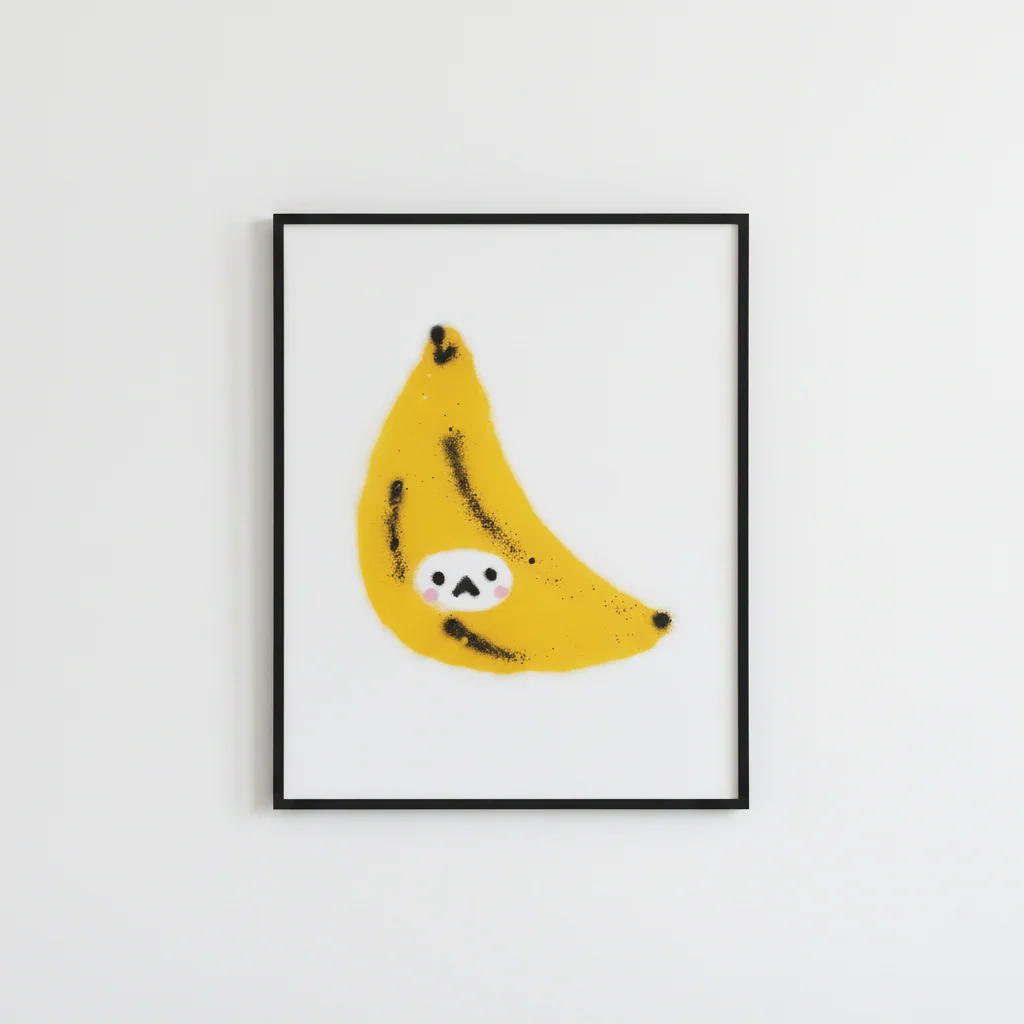 Affiche Fruits Félins 'Banane'