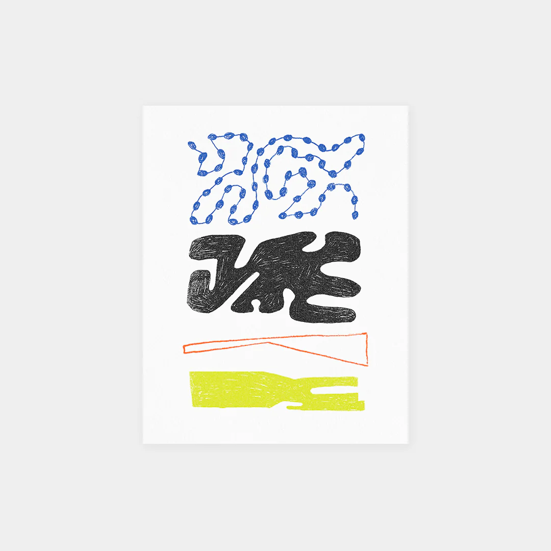 Affiche risographie 'Le Rivage'