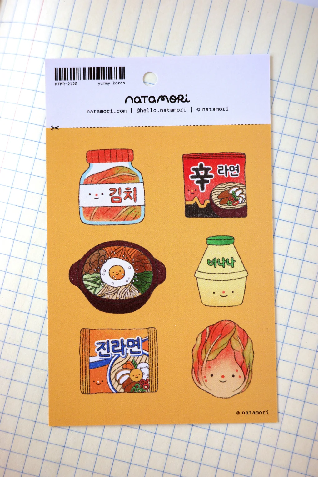 Feuille d'autocollants 'Yummy Korea' - Image 3